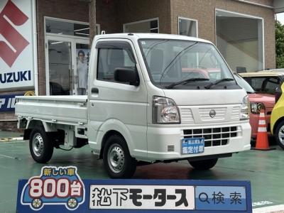 NT100クリッパー(ニッサン)中古車 全体