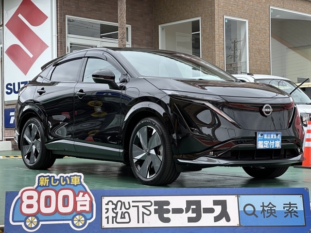 アリア(ニッサン)中古車全体拡大