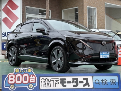 アリア(ニッサン)中古車 全体