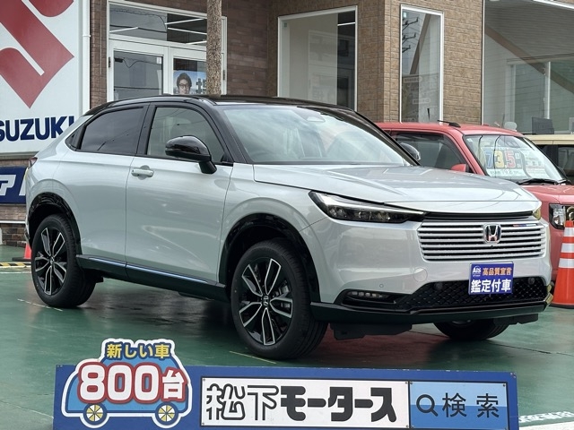 ヴェゼル(ホンダ)登録済未使用車 0