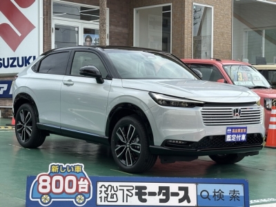 ヴェゼル(ホンダ)登録済未使用車 全体
