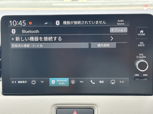 ヴェゼル(ホンダ)登録済未使用車 22