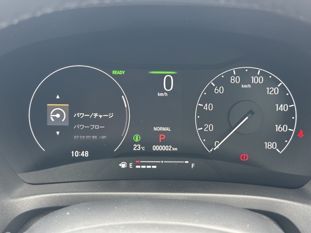 ヴェゼル(ホンダ)登録済未使用車 25
