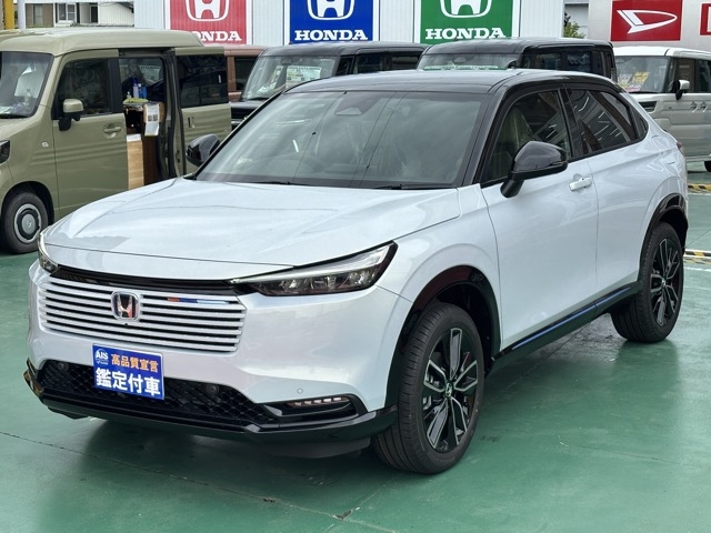 ヴェゼル(ホンダ)登録済未使用車 1