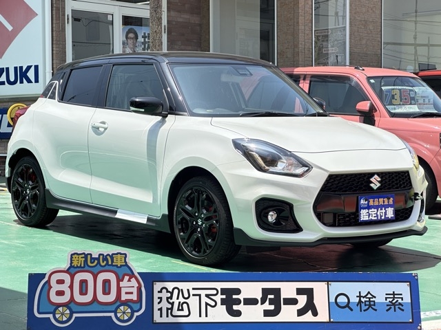 スイフト(スズキ)登録済未使用車 0