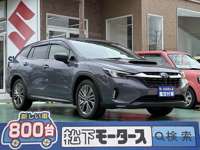 レヴォーグ(スバル)中古車 0