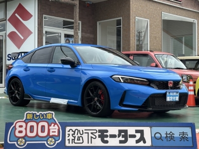 シビック(ホンダ)登録済未使用車 全体