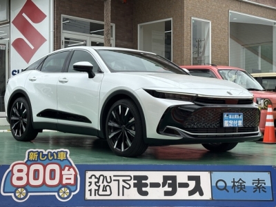 クラウンクロスオーバー(トヨタ)中古車 全体