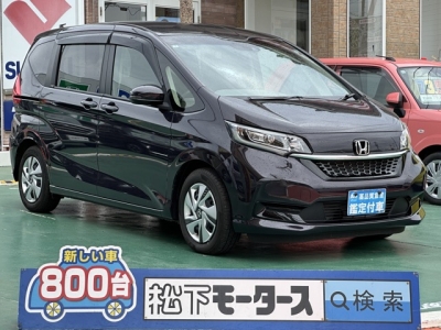 フリード＋(ホンダ)中古車 全体