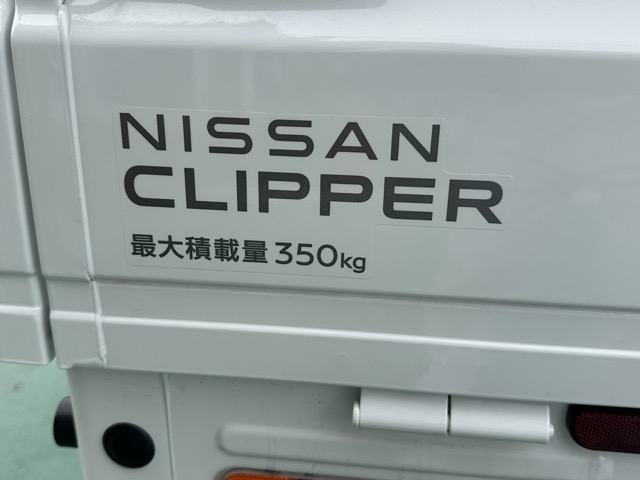 クリッパートラック(ニッサン)届出済未使用車 6