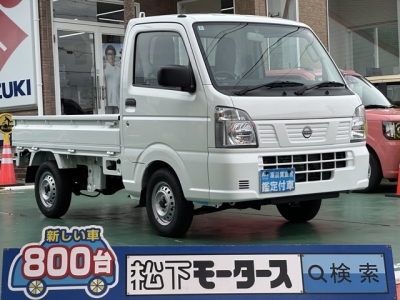 キャリイトラックのOEM(スズキ)届出済未使用車 全体