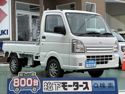 ミニキャブトラック(三菱)中古車 全体