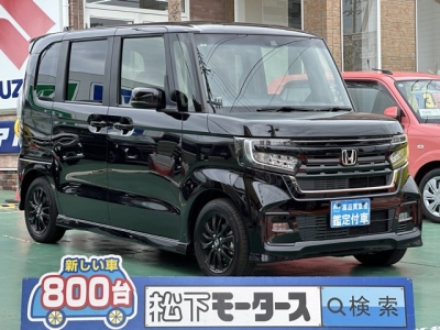 N-BOXカスタム(ホンダ)届出済未使用車 全体