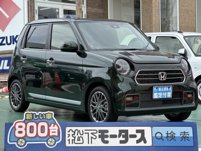N-ONE(ホンダ)中古車 全体