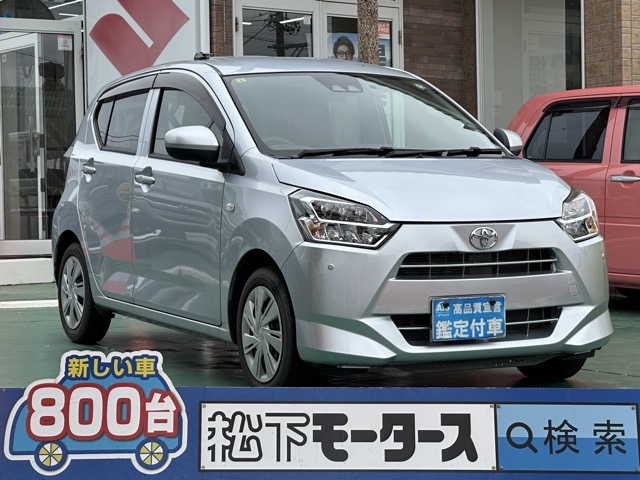 ミライース(ダイハツ)中古車 0