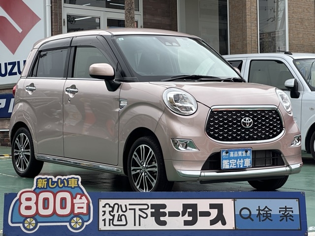 キャストのOEM(ダイハツ)中古車全体拡大