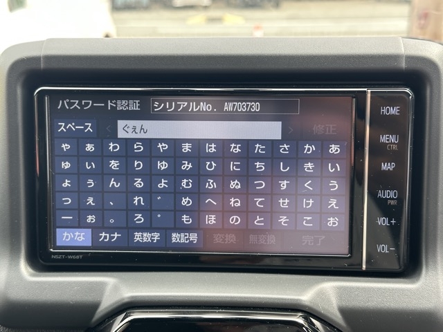 コペン(トヨタ)中古車 16