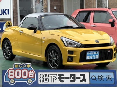 コペンのOEM(ダイハツ)中古車 全体