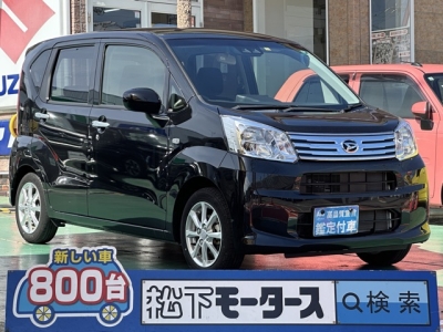 ムーヴ(ダイハツ)中古車 全体