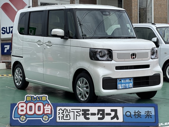 新型N-BOX(ホンダ)届出済未使用車全体拡大