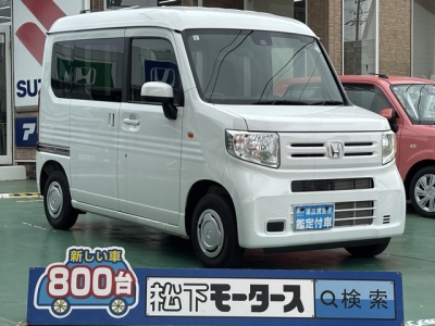 N-VAN(ホンダ)中古車 全体