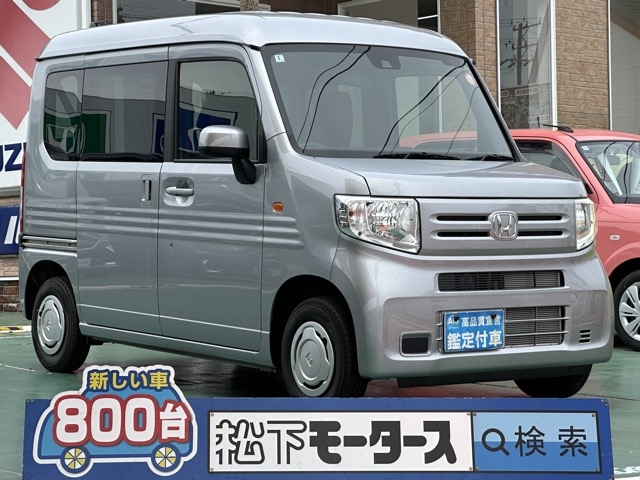 N-VAN(ホンダ)中古車全体拡大