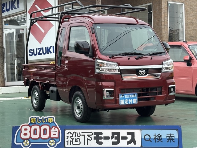 ハイゼットトラック(ダイハツ)届出済未使用車全体拡大