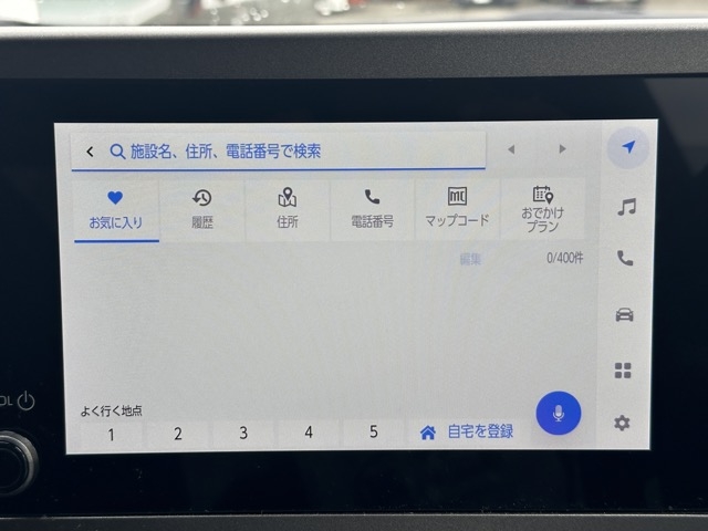 GRヤリス(トヨタ)中古車 16