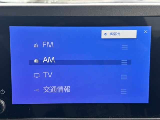 GRヤリス(トヨタ)中古車 17
