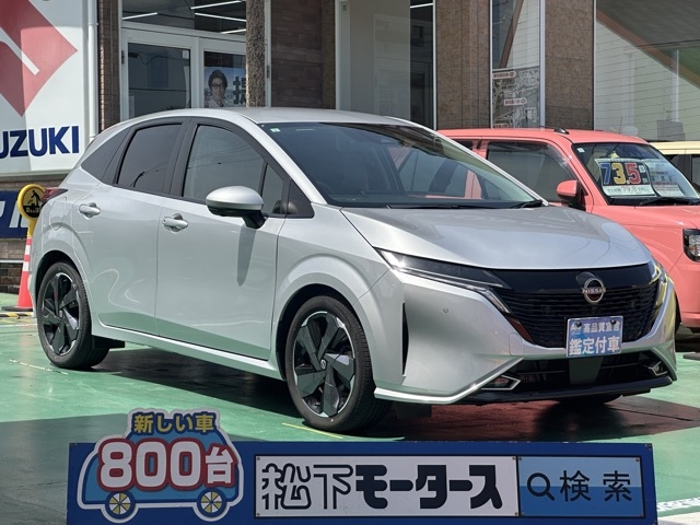 オーラ(ニッサン)中古車 0
