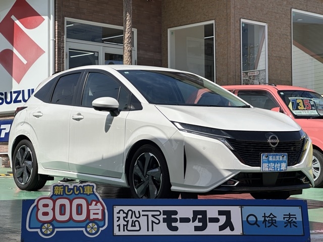 オーラ(ニッサン)中古車 0