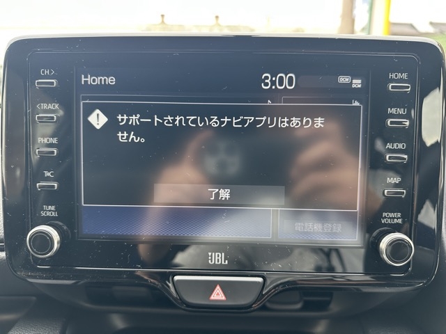GRヤリス(トヨタ)中古車 15