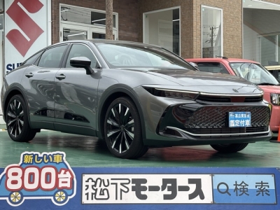 クラウンクロスオーバー(トヨタ)中古車 全体