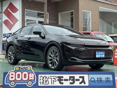 クラウンクロスオーバー(トヨタ)中古車 全体
