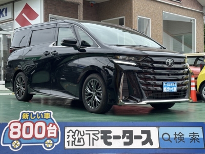 ヴェルファイアハイブリッド(トヨタ)中古車 全体