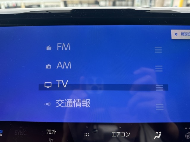 ヴェルファイア(トヨタ)中古車 23