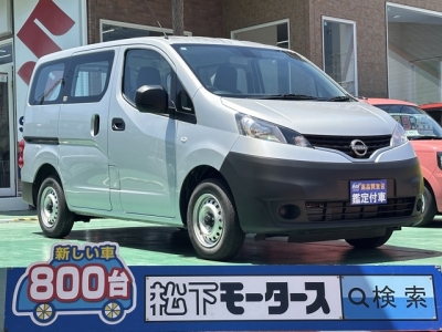 NV200バネットバン(ニッサン)レンタＵＰ 全体