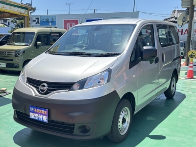 NV200バネットバン(ニッサン)レンタＵＰ 前方