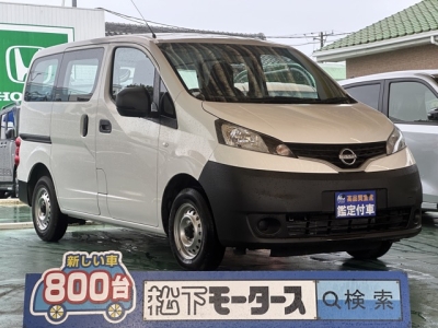 NV200バネットバン(ニッサン)レンタＵＰ 全体