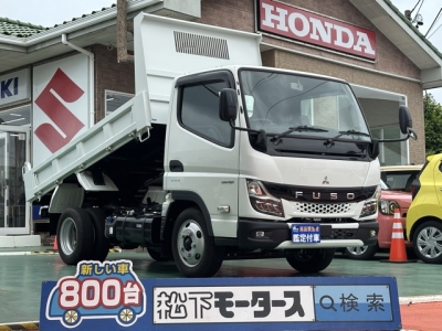 キャンター(三菱)中古車 全体