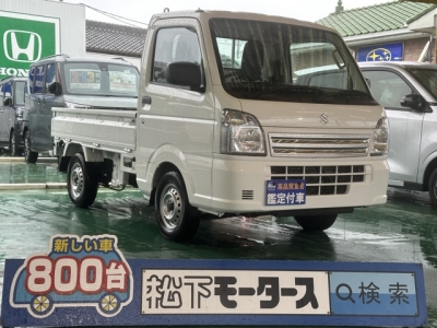 キャリートラック(スズキ)届出済未使用車 全体