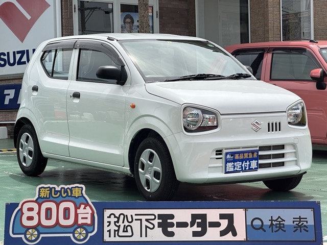 アルト(スズキ)中古車 0