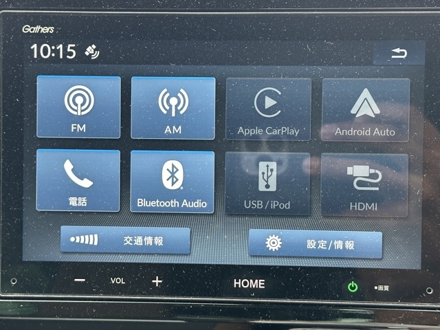 N-ONE(ホンダ)中古車 15