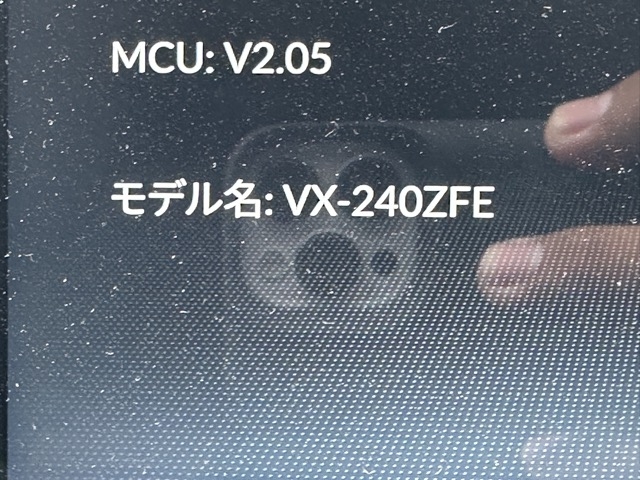 N-ONE(ホンダ)中古車 16