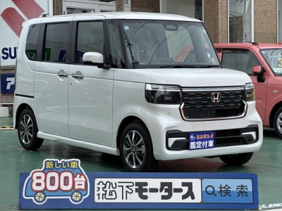 新型N-BOX(ホンダ)届出済未使用車 全体