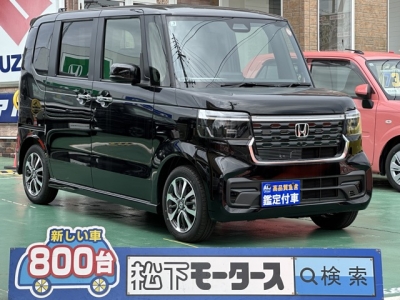 新型N-BOX(ホンダ)届出済未使用車 全体