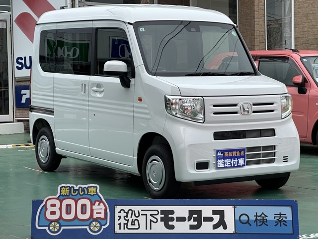 N-VAN(ホンダ)中古車全体拡大