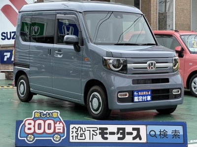 N-VAN(ホンダ)中古車 全体