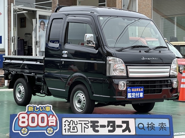 キャリートラック(スズキ)中古車全体拡大