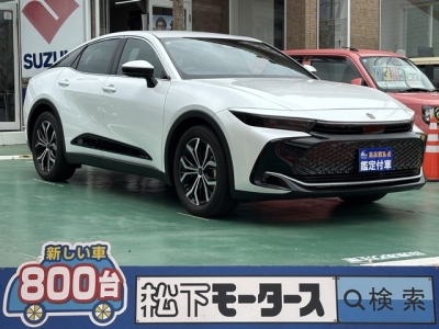 クラウンクロスオーバー(トヨタ)中古車 全体